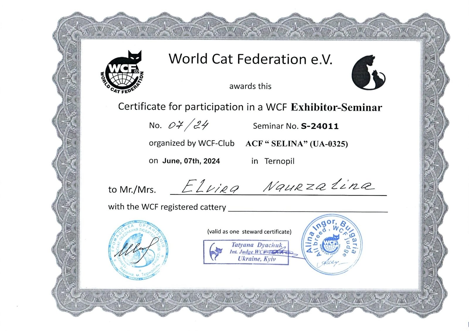WCF Exhibitor-Seminar — June 2024, Ternopil