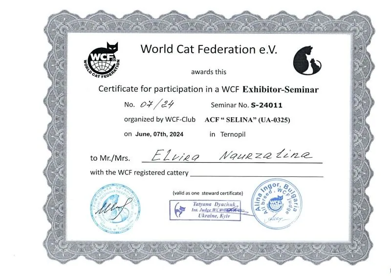 WCF Exhibitor-Seminar - June 2024, Ternopil